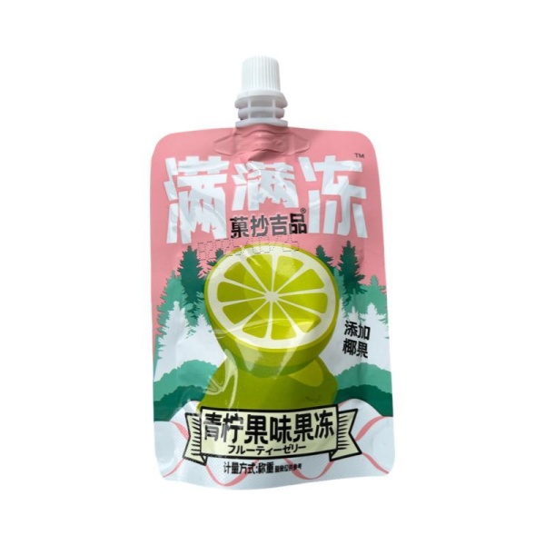 Zhele fruktovoe v assortimente Confectionery 20gr