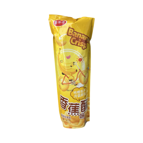Chipsy Shuyangyang so vkusom banana 90g