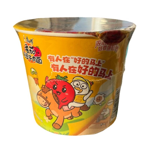 Lapsha Master Kong Mini s govyadinoy i tomatami_2