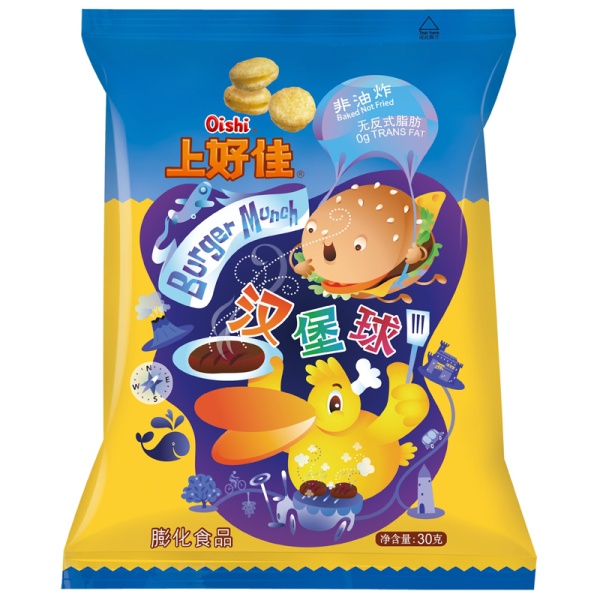 Chipsy Oishi Burger Munch Burgery 30g