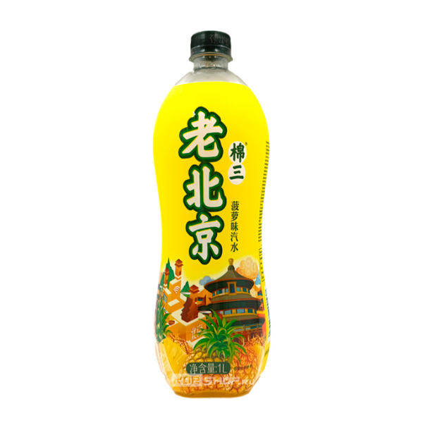Napitok gazirovannyy Miansan ananas 1l