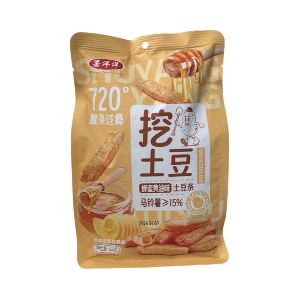 Chipsy ShuYangyang Cuipian medovye 65g