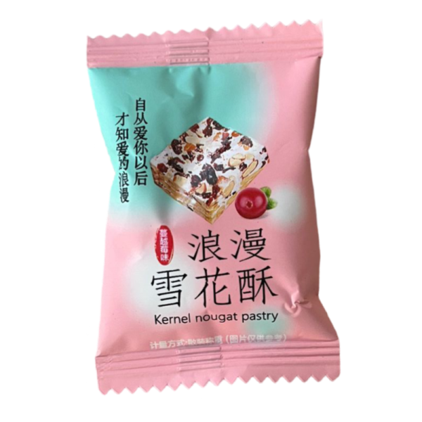 Nuga Tang Qian Sheng klyukva s pechenem