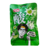 Konfety Yinuo Super kislyy miks 25g_2