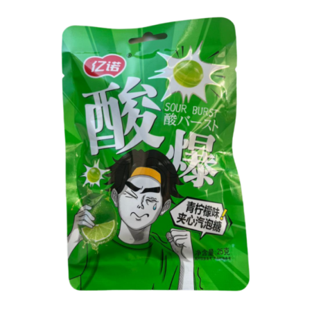 Konfety Yinuo Super kislyy miks 25g_2