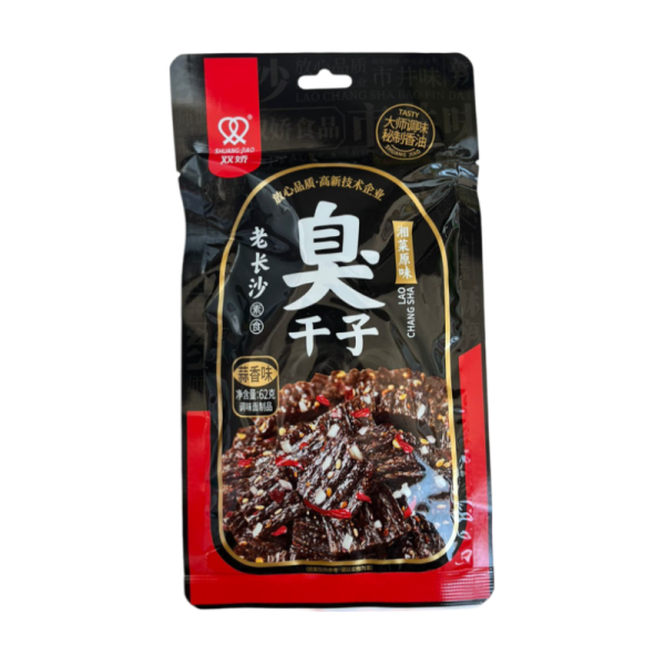 Soevoe Myaso Shuangjiao S Chesnokom 62g