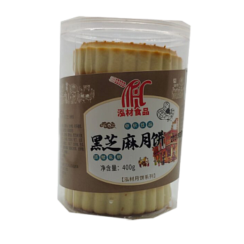 Печенье лунное Hongcai Food традиционное 400г