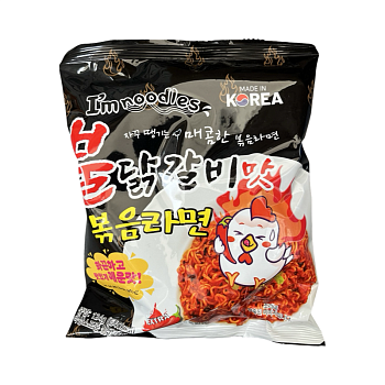 Лапша Buldak Galbimat original ramen 124г