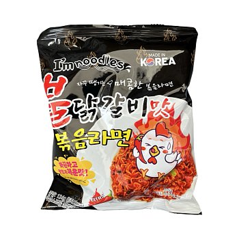 Лапша Buldak Galbimat original ramen 124г