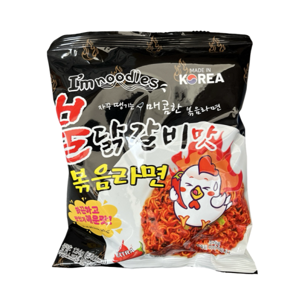 Lapsha Buldak Galbimat original ramen 124g
