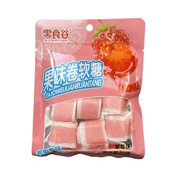 Мягкие конфеты Lingshigu Fruity roll со вкусом клубники 50г