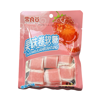 Мягкие конфеты Lingshigu Fruity roll со вкусом клубники 50г