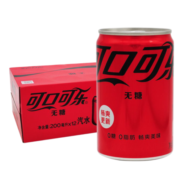 Napitok Coca-Cola Zero 0,33l_2