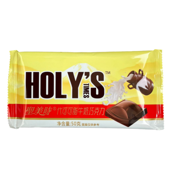 Shokolad Holys assorti vkusov 50g_4