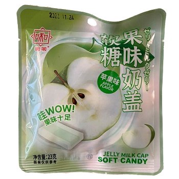 Конфеты жевательные Tweet Jelly Milk Cap Яблоко 23г
