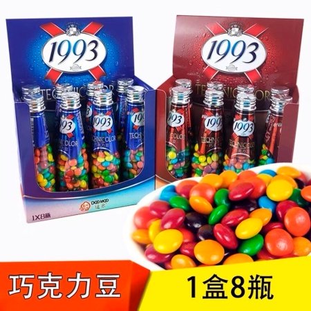 Drazhe DooMoo 1993 shokoladnoe fruktovoe assorti 75g