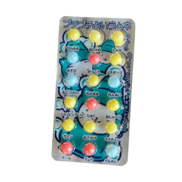 Drazhe CHIRIN so vkusom ramune v tsvetnoy glazuri assorti 9g