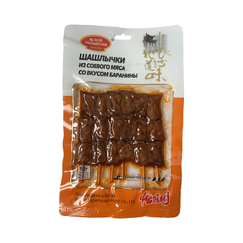 Шашлычки из соевого мяса Yiguanyuan со вкусом баранины 90г