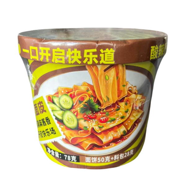 Lashpa Shizuke s kunzhutnym sousom 78g
