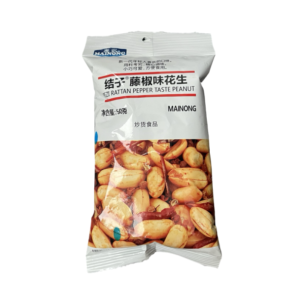 Arakhis LAIYIKOU so vkusom pertsa 50g_2