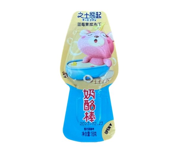 Zhele Qiulong karamelnoe 18g