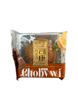 Кекс Chobywi шоколад с цедрой апельсина 