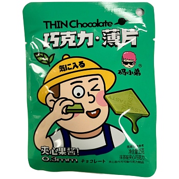 Конфеты Code Boy Chocolate Матча 15г
