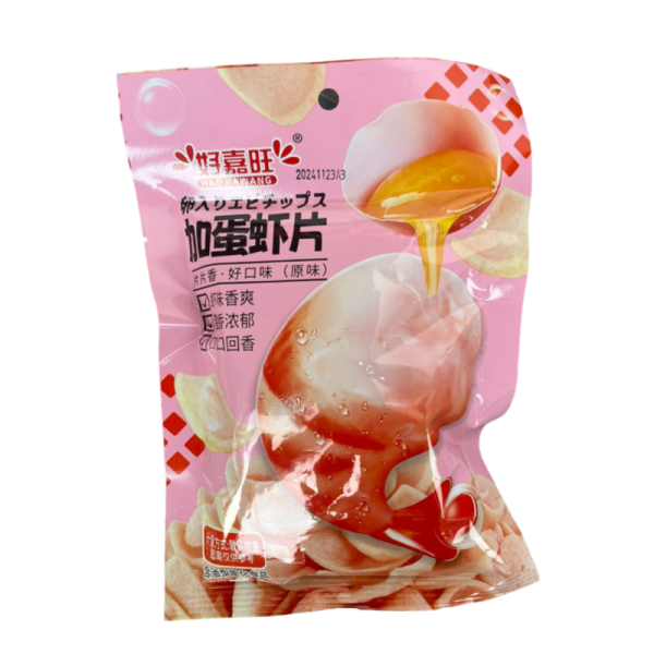 Chipsy HaoJiaWang so vkusom krevetki i yaytsa_2