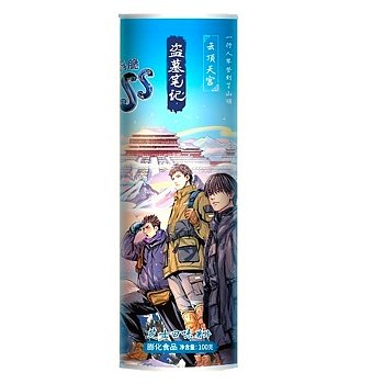 Чипсы Oishi Toss Сырные 85г
