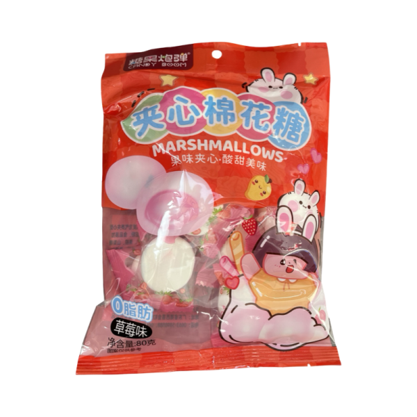 Marshmellou Candy Boom s klubnichnoy nachinkoy 80g