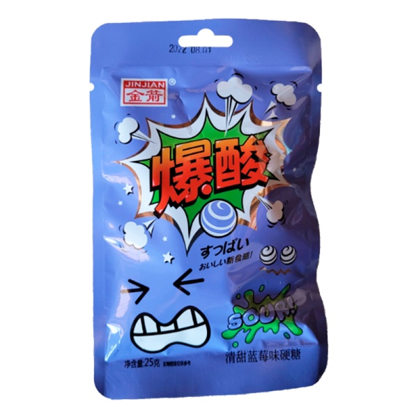 Konfety JinJian Sour Kislye chernika 25g