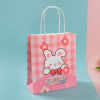 Paket podarochnyy Yokee Wow 21*18sm