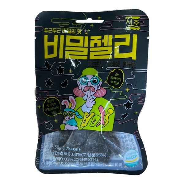 Marmelad Seoju Secret Jelly s syurprizom fruktovoe assorti 50g
