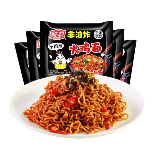 Lapsha Chenke s indeykoy 70g