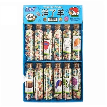 Конфеты Yang Le Yang шоколадные камушки 12г