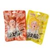 Konfety Yunhuajian kislye v assortimente 25g_2