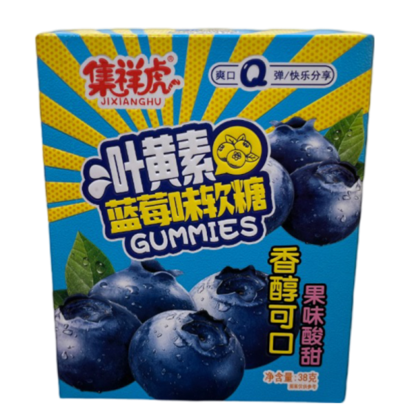 Zhevatelnye konfety Jixianghu Gummies 38g (1)_2