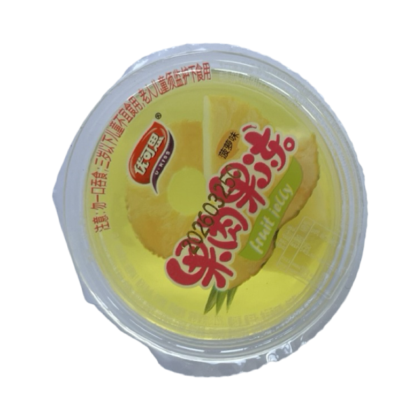 Zhele U.Kiss s kusochkami ananasa 60g_2