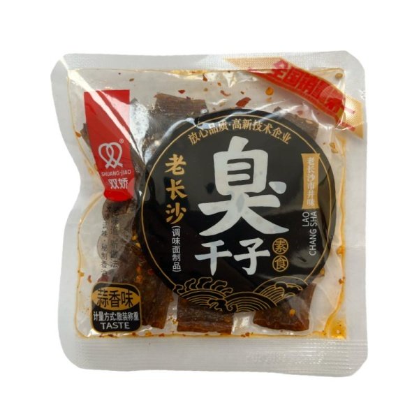 Soevoe Myaso Shuangjiao S Chesnokom 40g