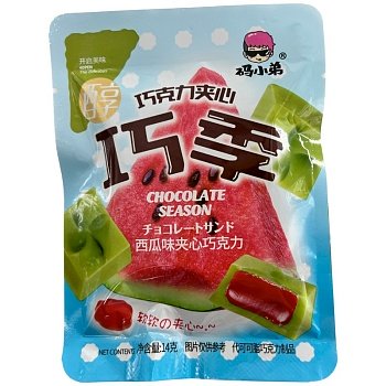 Конфеты Code Boy Chocolate Center Арбуз 14г