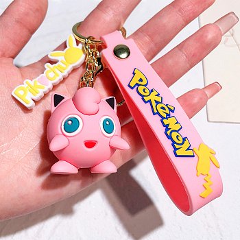 Брелок Yokee Pokemon Jigglypuff