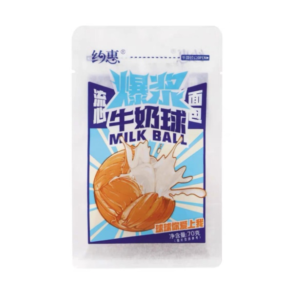 Bulochka Date s kremovoy nachinkoy 70g
