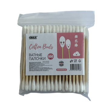 Ватные палочки Snax SX-02 100шт