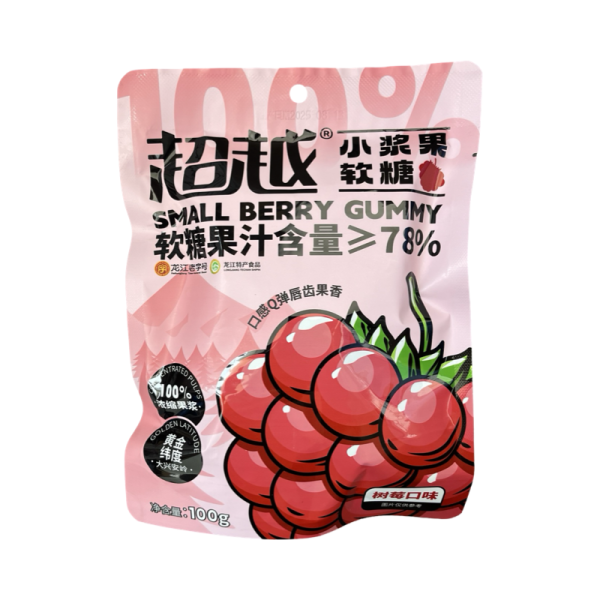 Marmelad  BEYOND  s nachinkoy malinovogo dzhema  100g