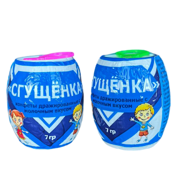 Драже Сгущенка 7г