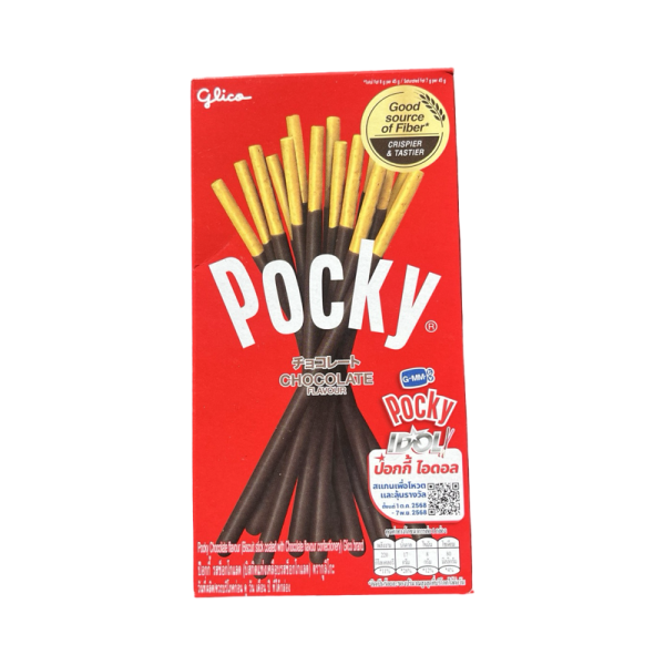 Pechene Pocky Biskvitnye palochki s shokoladnoy glazuryu 45g