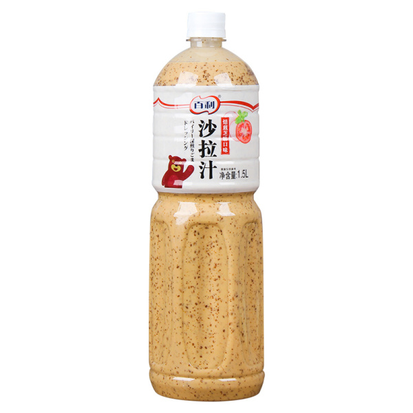 Sous Midas kunzhutnyy 1.5l