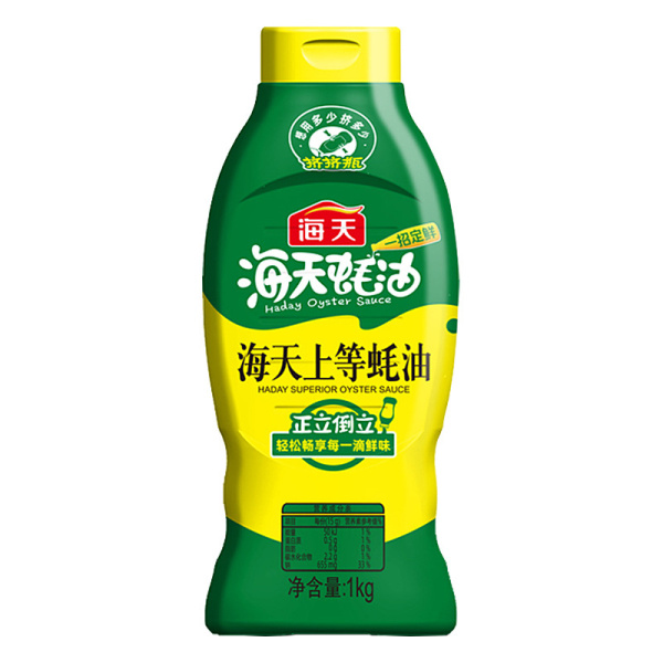 Sous Haday Superior ustrichnyy premium 1kg