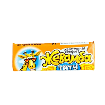 Жевательная конфета Канди Клаб Жвамба тату 9г
