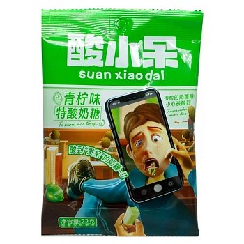 Конфеты Suan Xiaodai Йогуртовые со вкусом лайма 22г